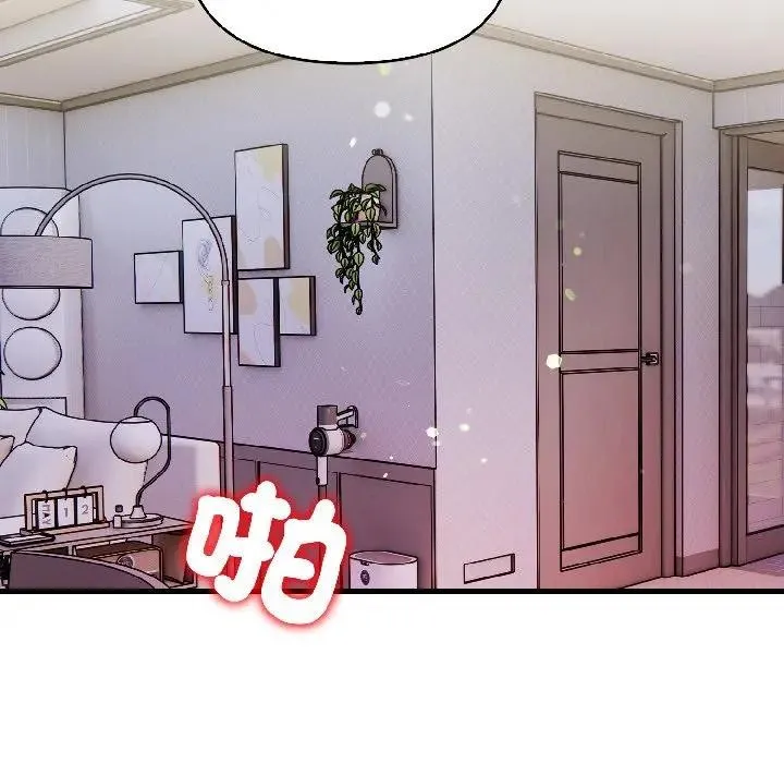 第14话 64