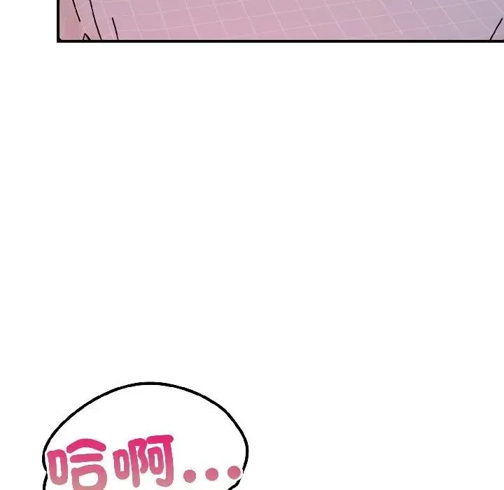 第14话 88
