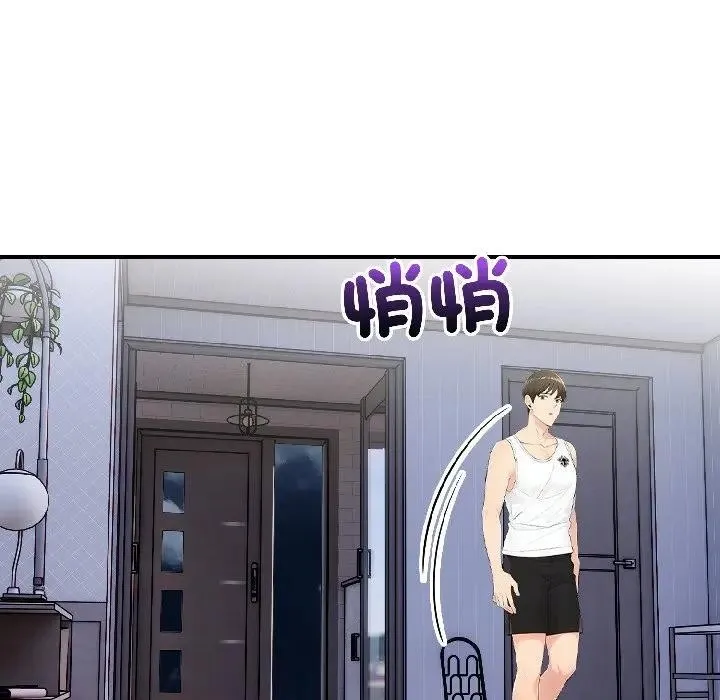 第14话 95