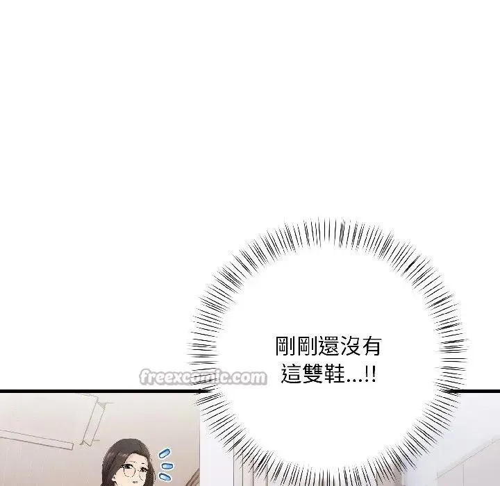 第14话 112