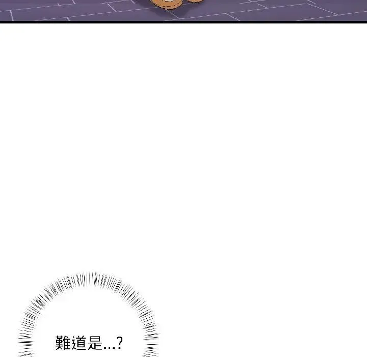 第14话 114