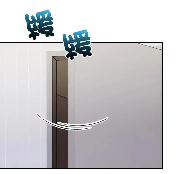 第14话 119