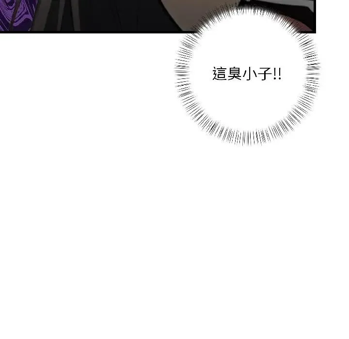 第14话 124