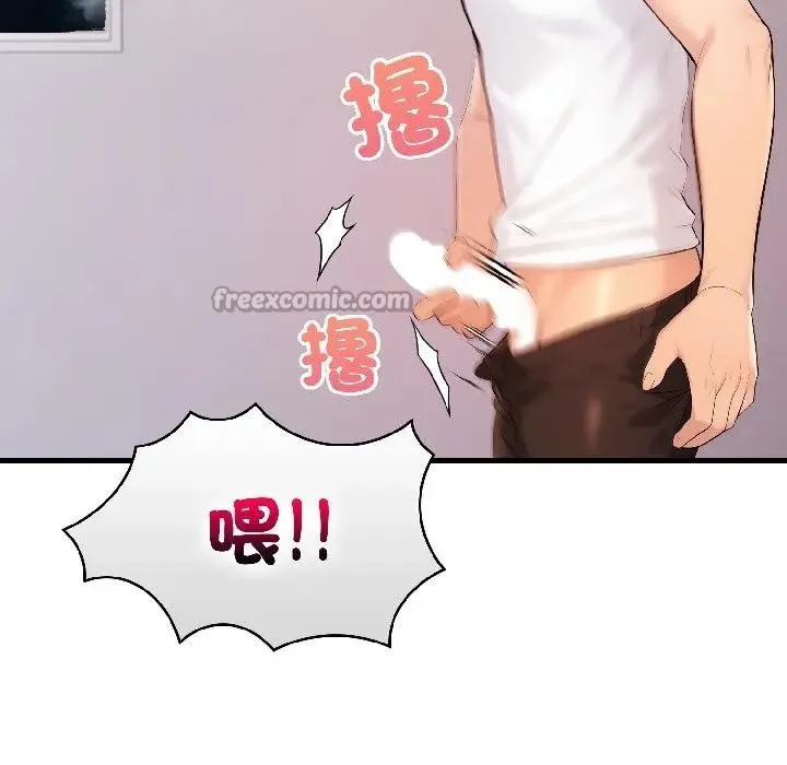 第14话 126
