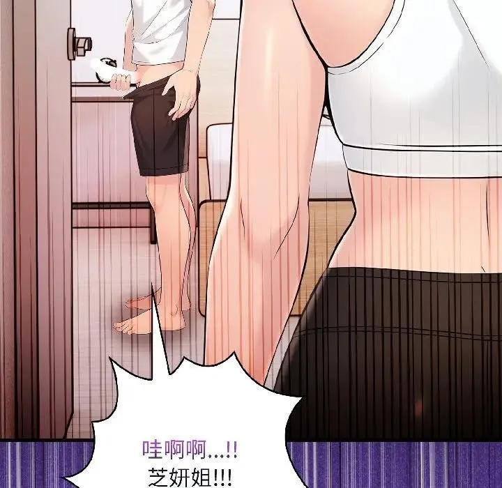 第14话 131