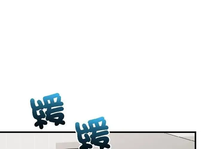 第15话 2