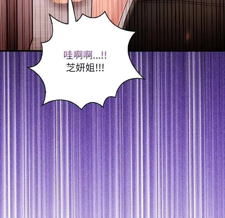 第15话 15