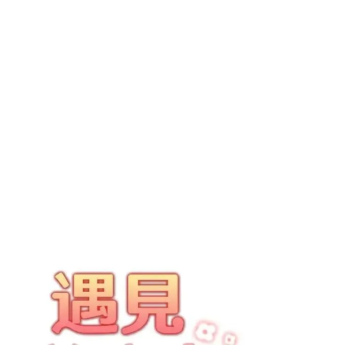 第15话 17
