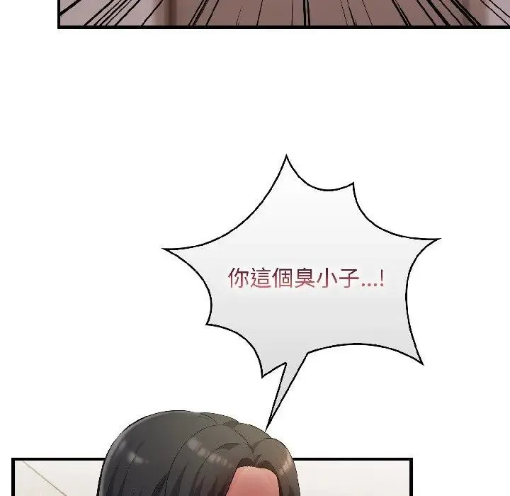 第15话 31