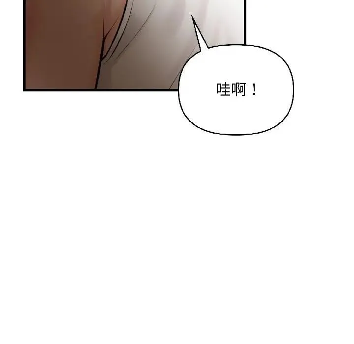 第15话 48