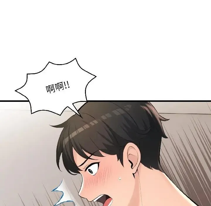 第15话 54