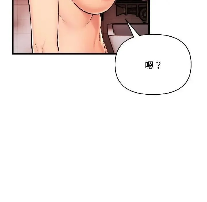 第15话 62
