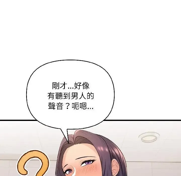 第15话 63