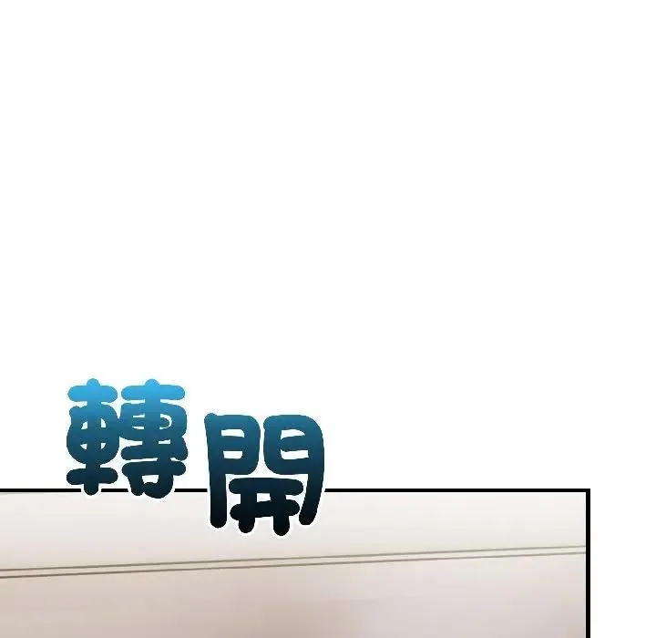 第15话 65