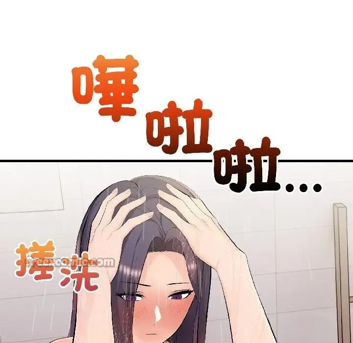 第15话 70