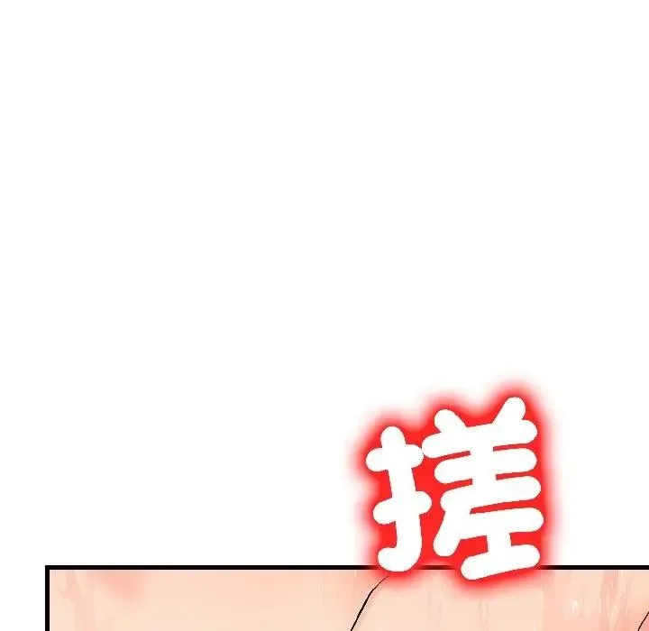 第15话 72