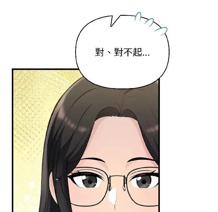 第15话 101