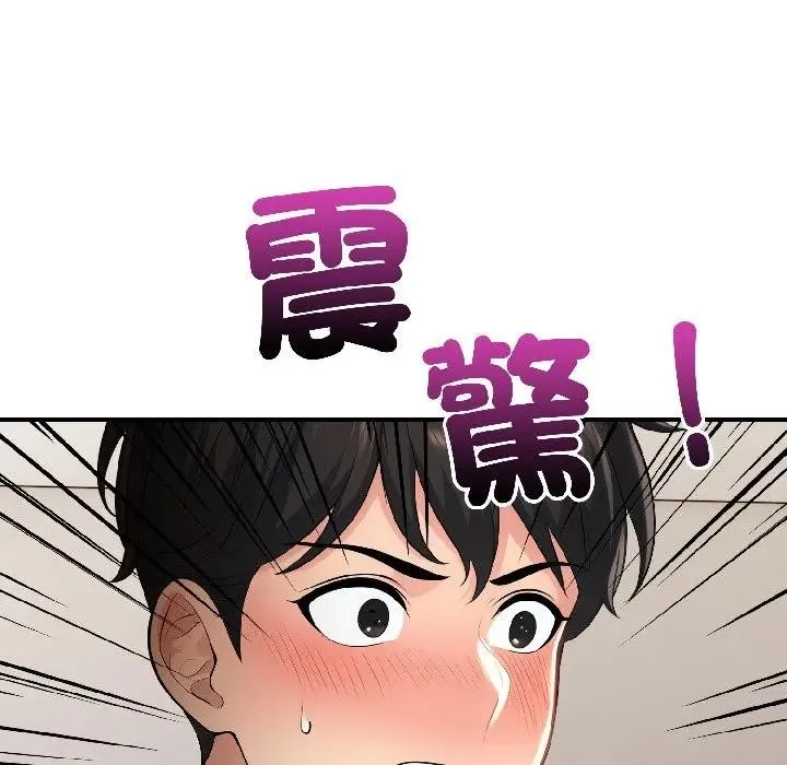 第15话 109