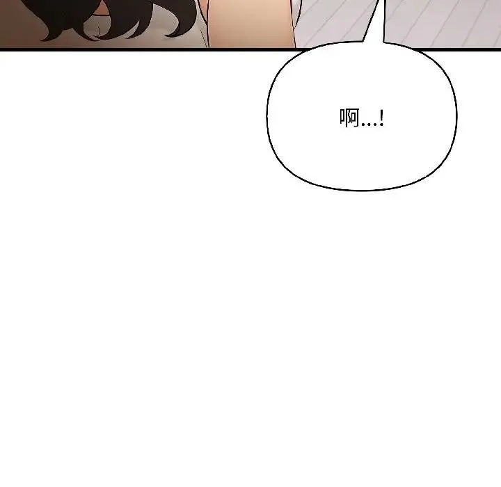 第15话 113