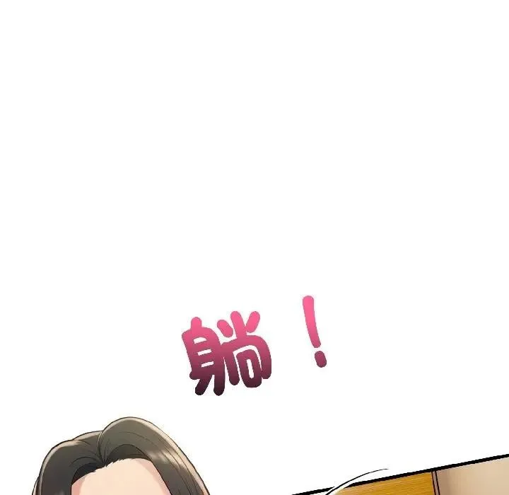第15话 117
