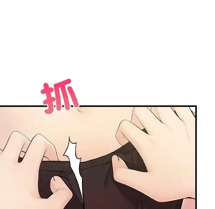 第15话 123