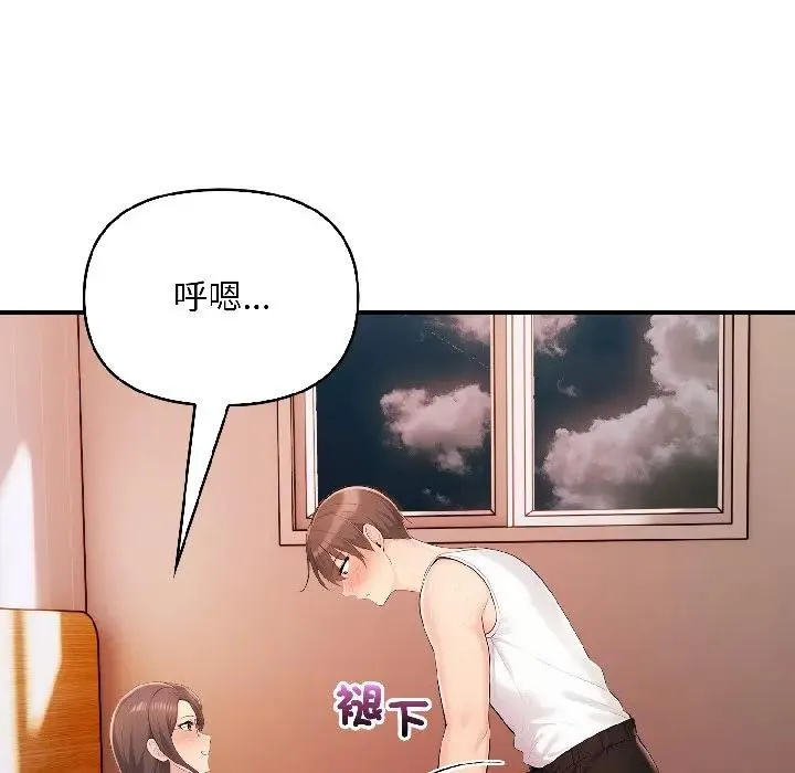 第15话 125