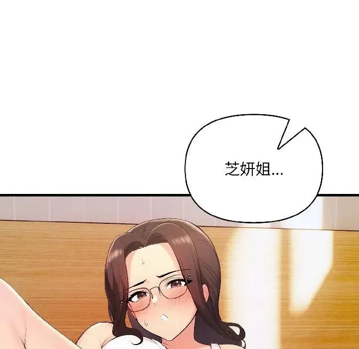 第15话 127