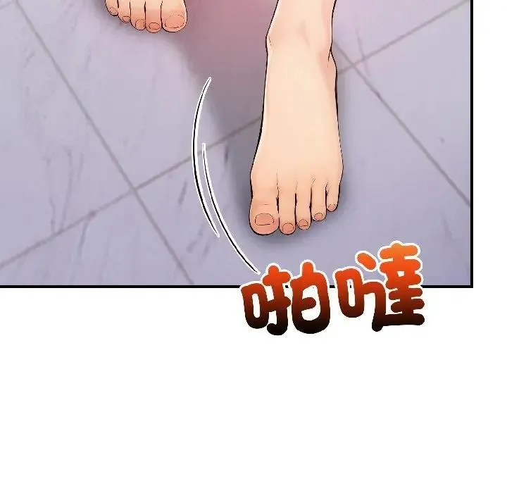 第15话 141