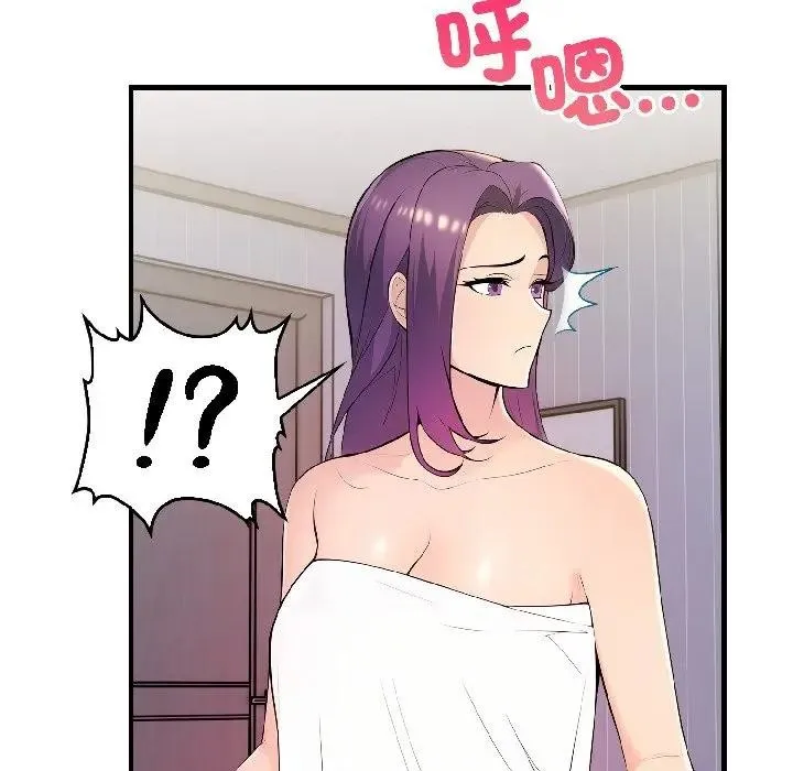 第15话 143