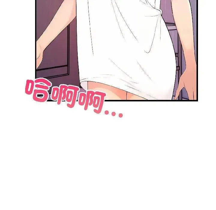 第15话 144