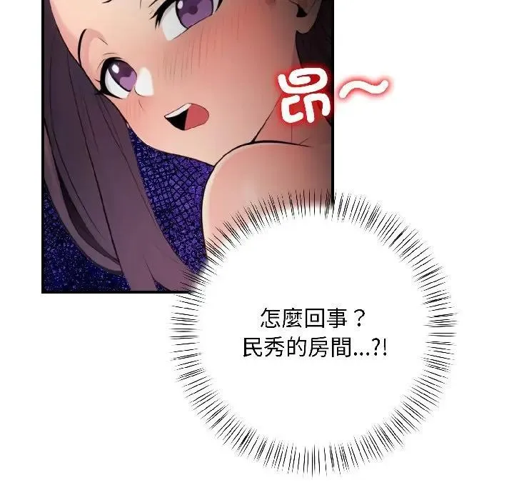 第15话 146