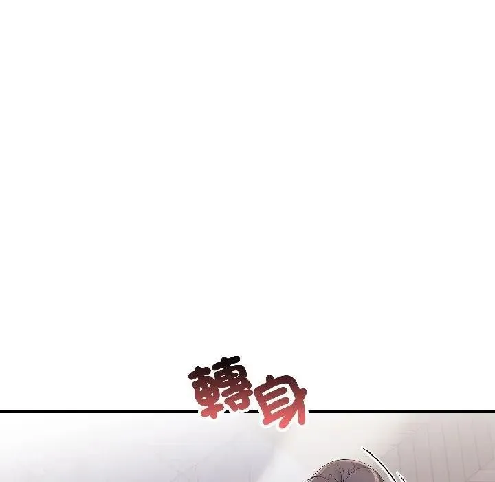 第15话 147