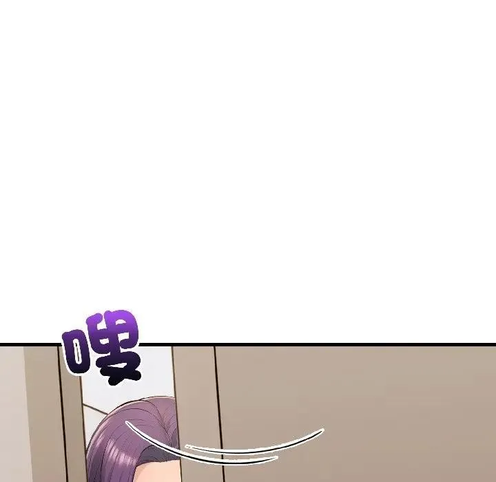 第15话 150