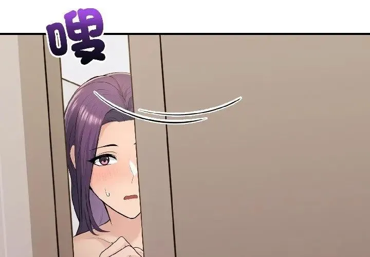 第16话 2