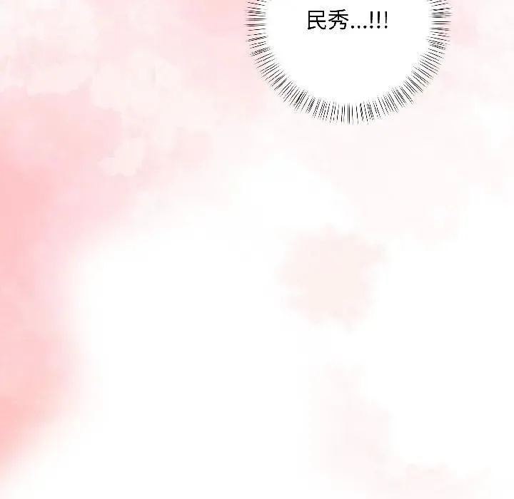 第16话 13