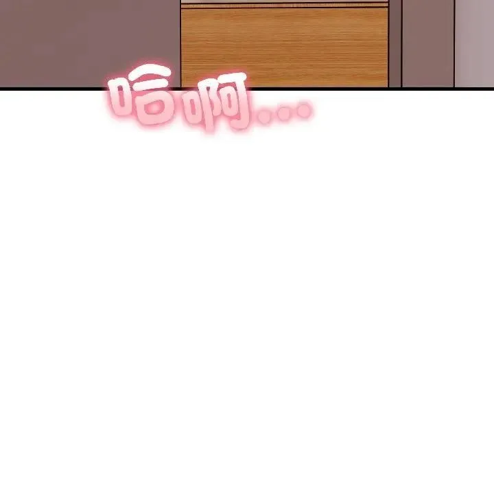 第16话 23