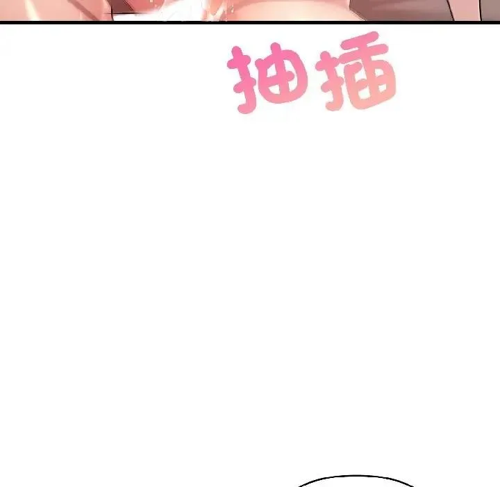 第16话 27