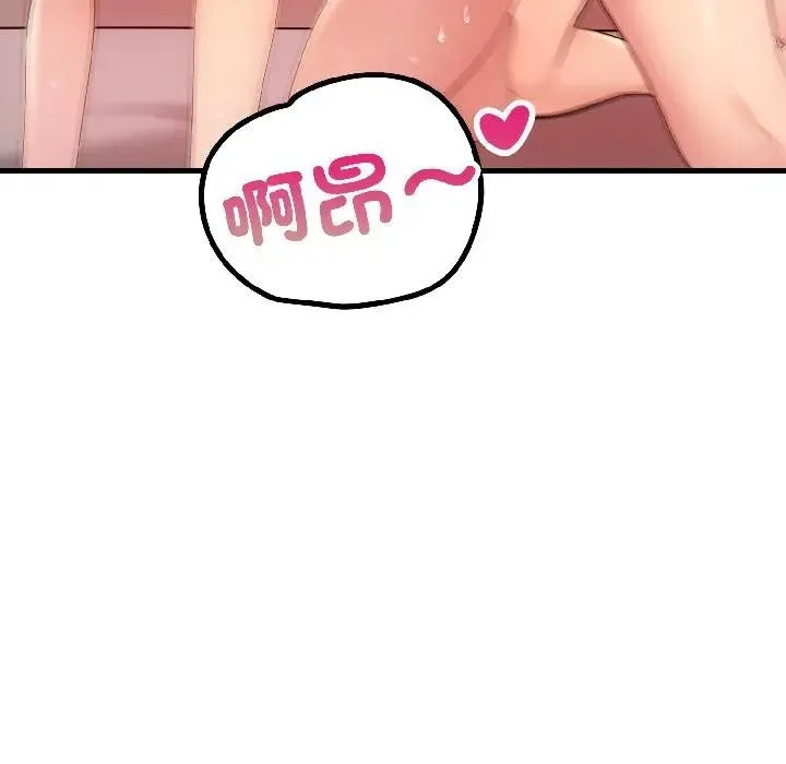 第16话 40
