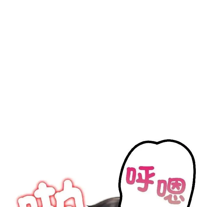 第16话 46