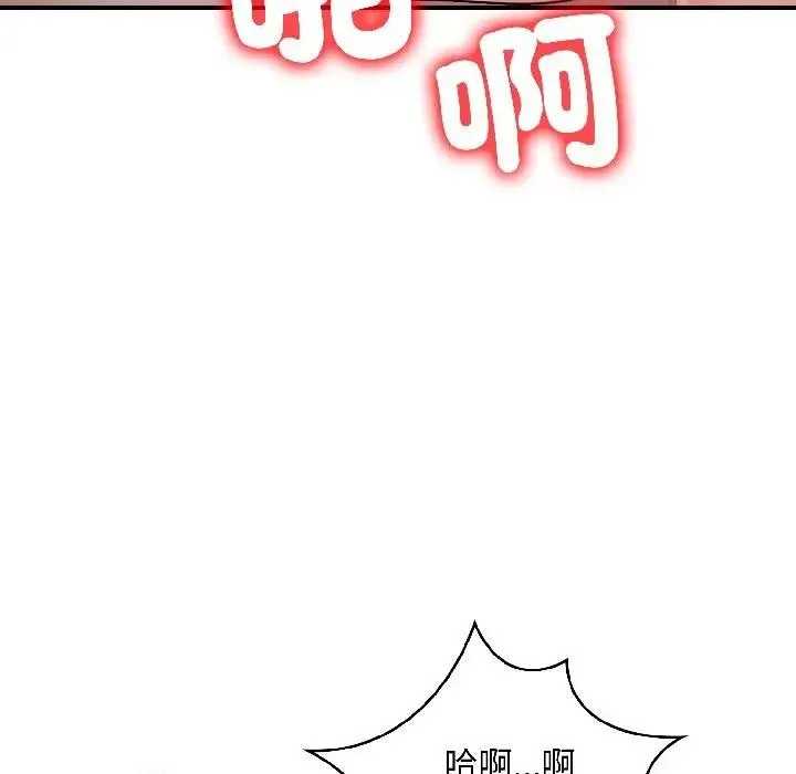 第16话 55