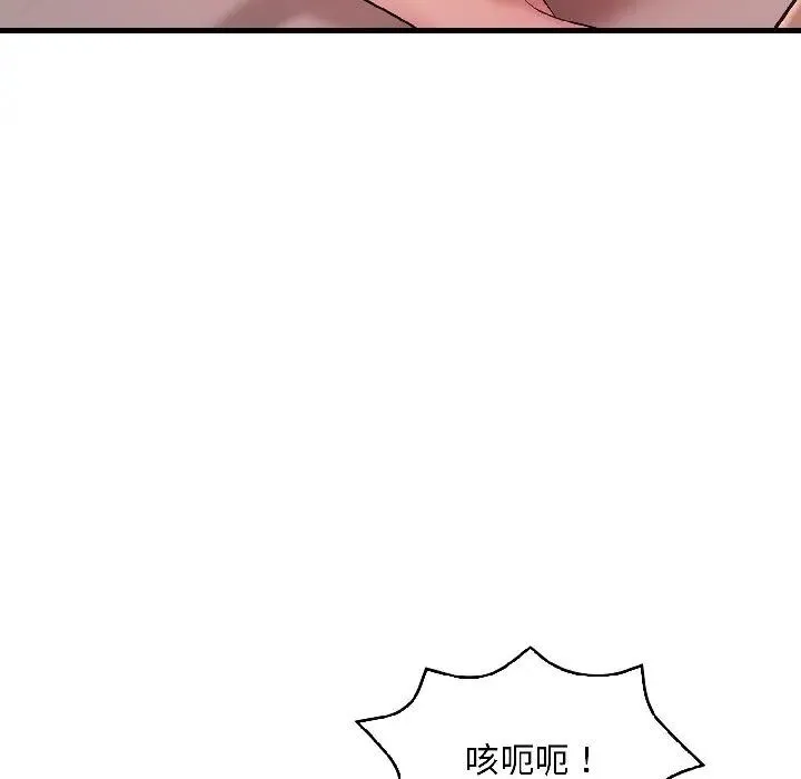 第16话 60