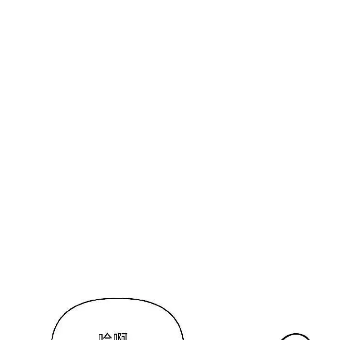 第16话 63