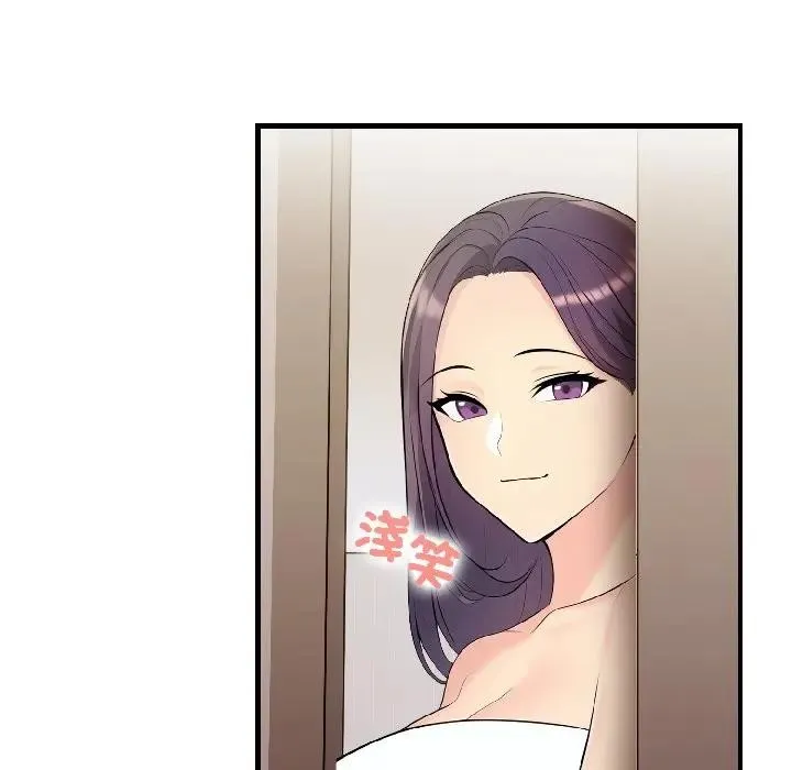 第16话 66