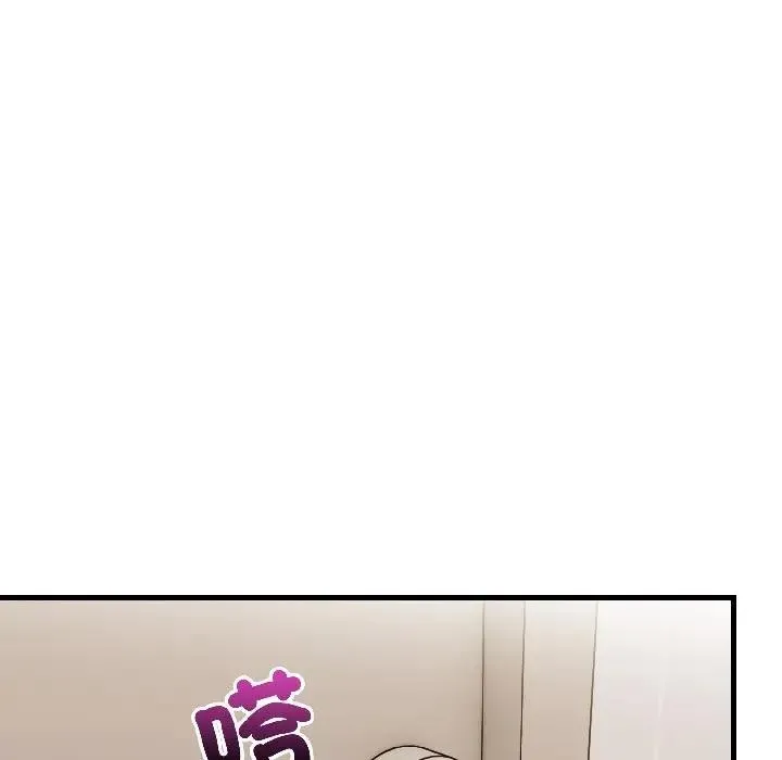 第16话 68
