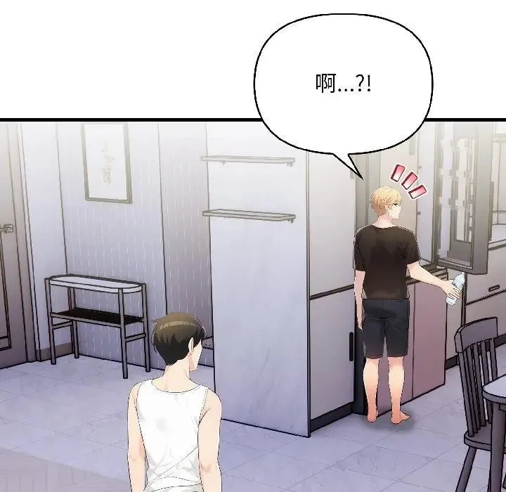 第16话 82