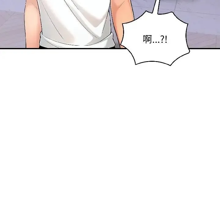第16话 91