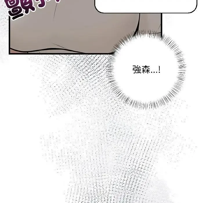第16话 104