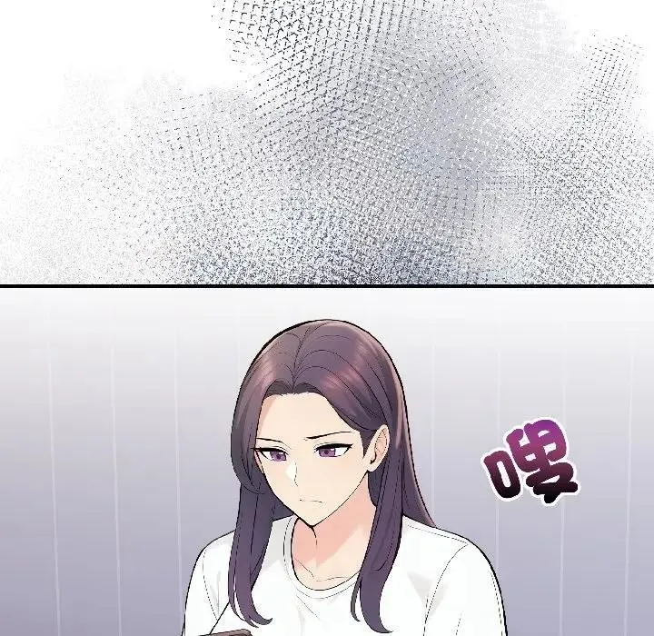 第16话 105