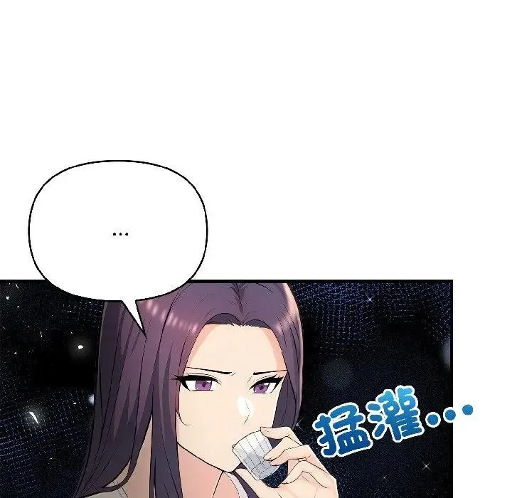 第16话 110