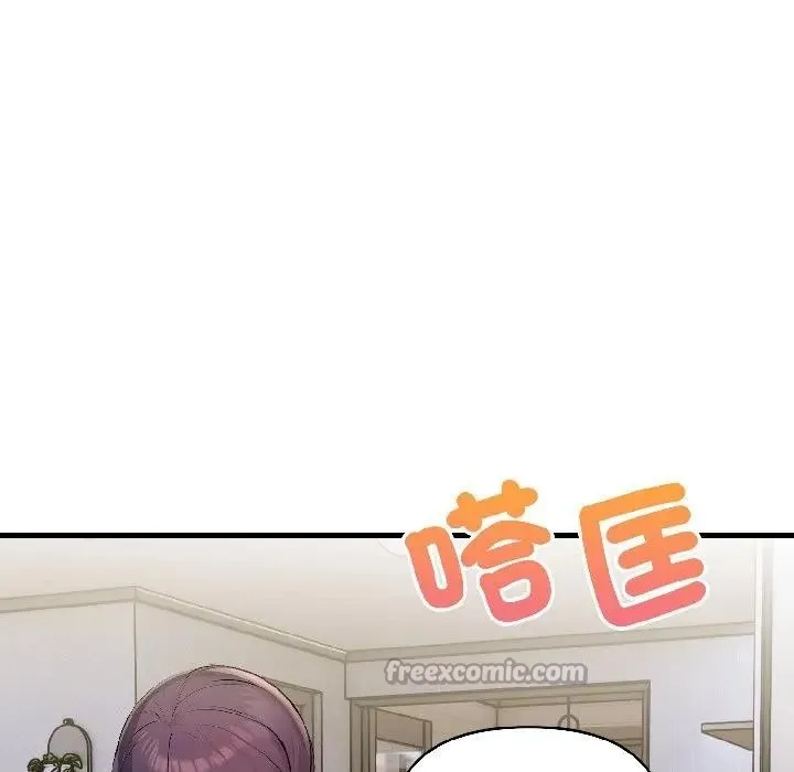 第16话 112